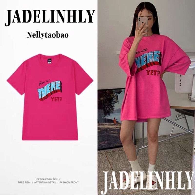 Áo phông nelly heybig sale (có sẵn) are we there 19