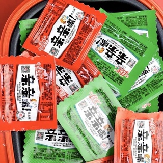 MIẾNG CAY TUỔI THƠ