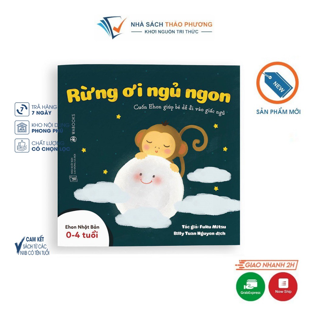 Sách - Ehon Nhật Bản Rừng ơi ngủ ngon dành cho trẻ từ 0-4 tuổi