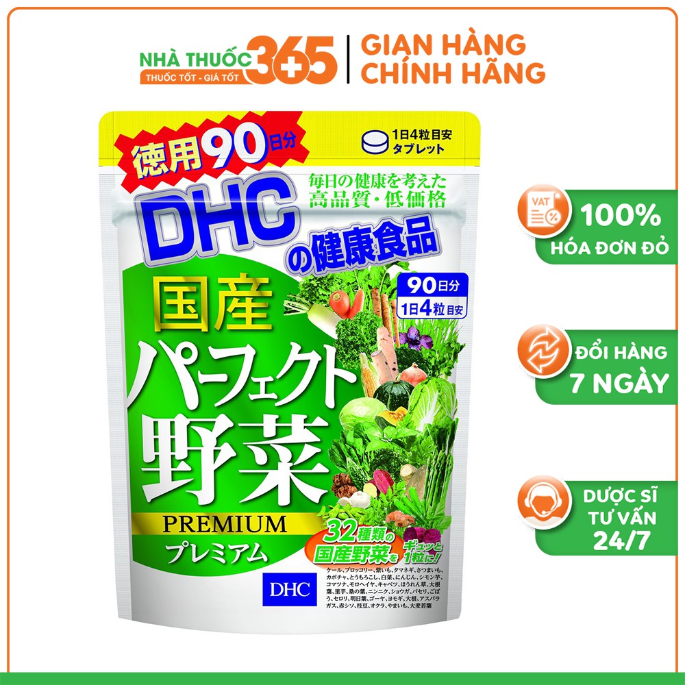 Viên Uống Rau Củ DHC Perfect Vegetable - Premium Giúp Tiêu Hoá Tốt, Nâng Cao Sức Khoẻ