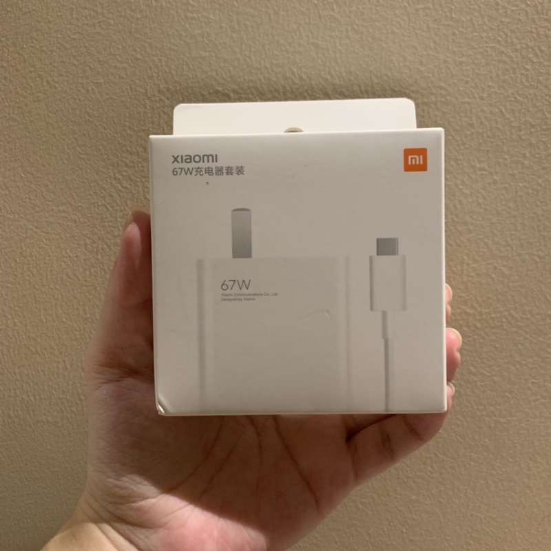 Bộ sạc cáp nhanh Xiaomi 33w, 67w