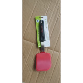 Xẻng Silicon Chịu Nhiệt Breadleaf