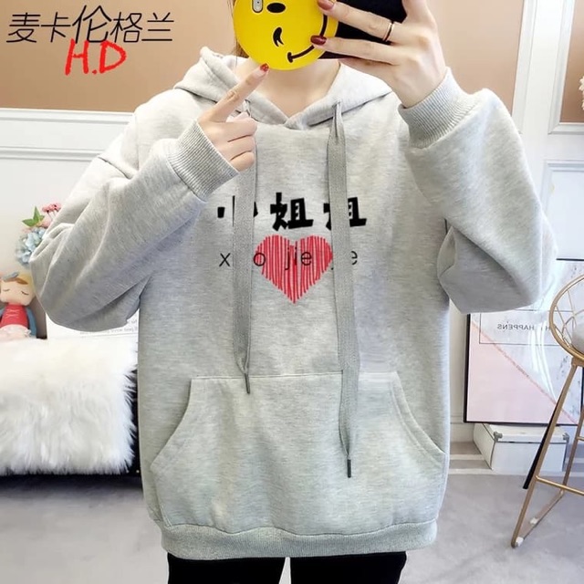 [FREESHIP ĐƠN TỪ 50K] Áo hoodie Xi Ao chữ Tàu tim vạch HDA1119