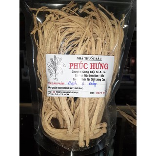 Đảng sâm lộ_100gr-500gr