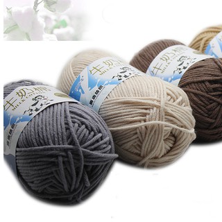 Len milk cotton mini