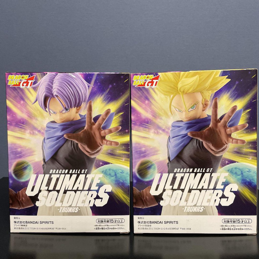 Mô hình GT ULTIMATE SOLDIERS TRUNKS