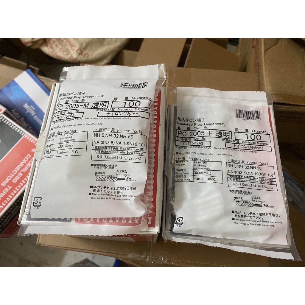 Đầu nối dây Nichifu PC 2005-F 2005-M / PC 4020-F 4020-M