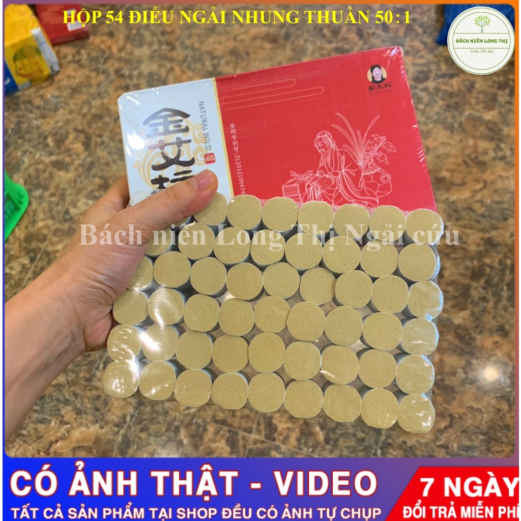 (LOẠI SIÊU CAO CẤP) Hộp điếu ngài tỉ lệ thuần nhung cao 50: 1 (đọc kỹ phần mô tả để hiểu thêm)