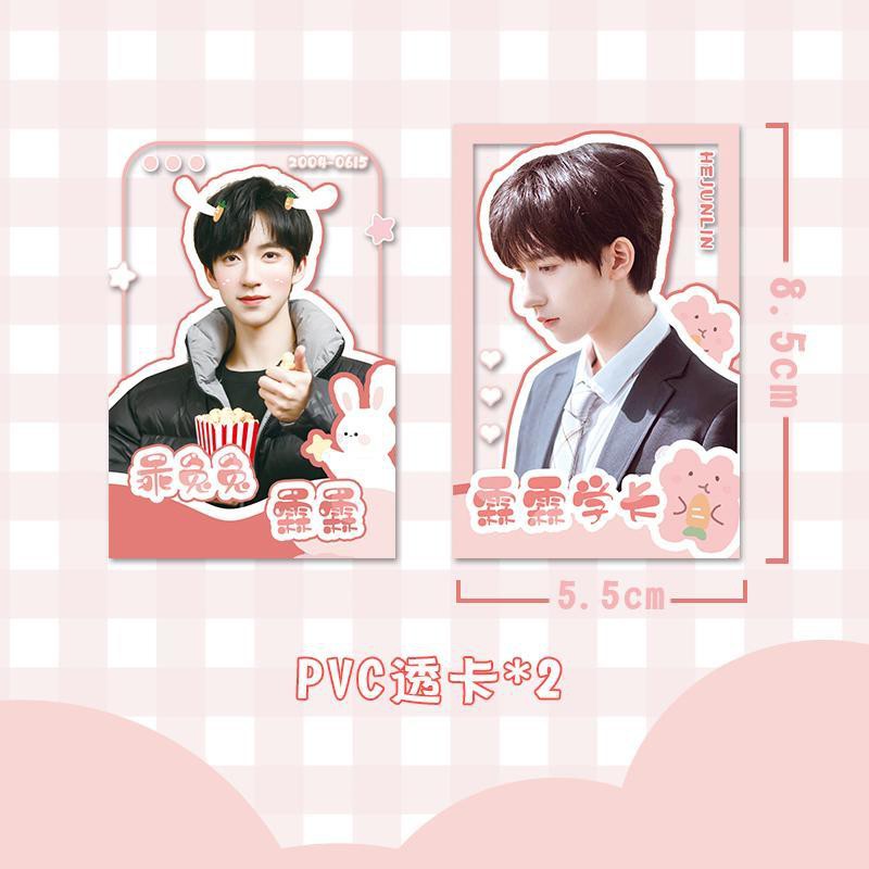 Sticker và ảnh polaroid hình He Junlin