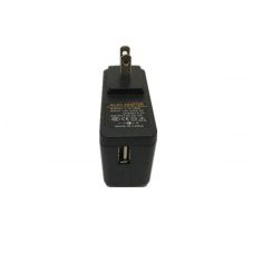Adapter sạc cổng USB 2.A Đen