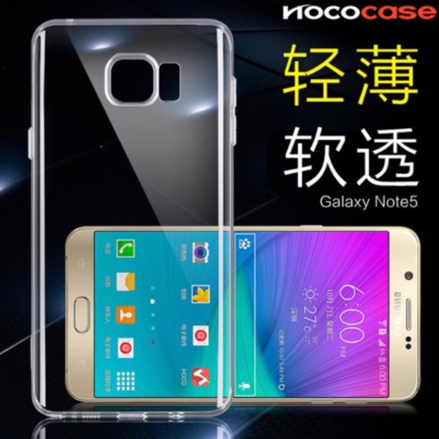Dẻo silicon trong suốt sam sung note5