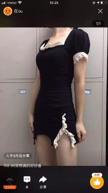 (Sẵn) Đầm body đen viền ren tiểu thư siêu xinh / Váy ôm body sexy xẻ tà (có ảnh thật feedback) | BigBuy360 - bigbuy360.vn