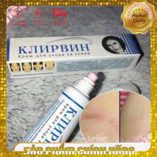 Kem hỗ trợ mờ sẹo mờ thâm, rạn da Klirvin Nga 25G