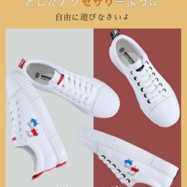 Giày Sneakers Nữ Peppa Pig Kiểu Nhật