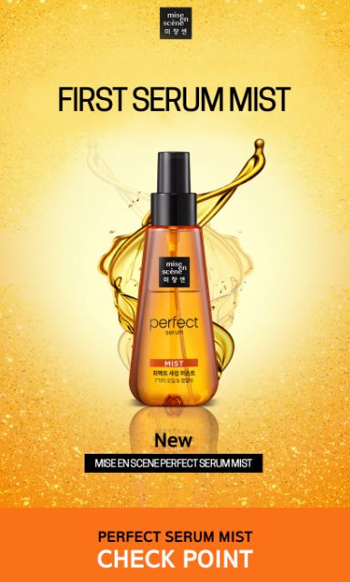 Xịt dưỡng tóc Mise en Scene Perfect Serum Mist 150ml