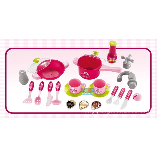 Đồ chơi nấu ăn màu hồng Hello Kitty hãng Little Chef cao 70cm - Đồ chơi đây nhà