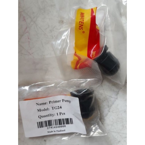 Vú bơm xăng máy cắt cỏ