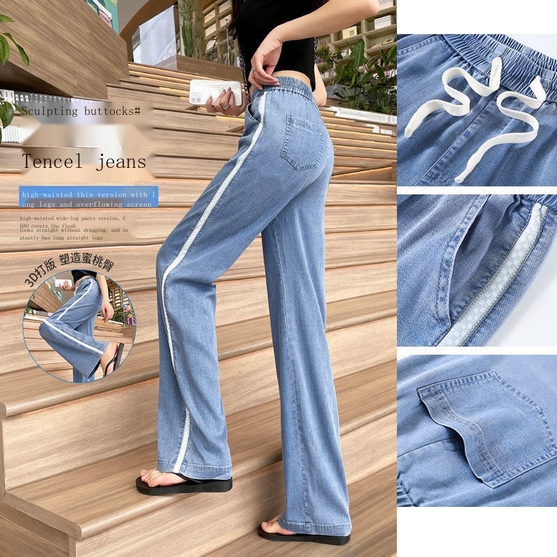 Quần Jean Ống Rộng Vải Tencel Mỏng Cỡ Lớn Phối Dây Rút Thời Trang Mùa Hè Hàng Mới Dành Cho Bạn Nữ  0725