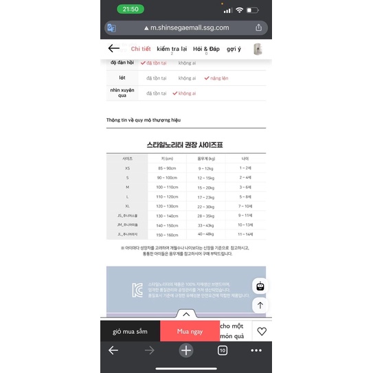 Áo da cá xuất Hàn dư xịn vnxk