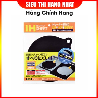 Miếng lót silicon chống trầy xước mặt bếp từ