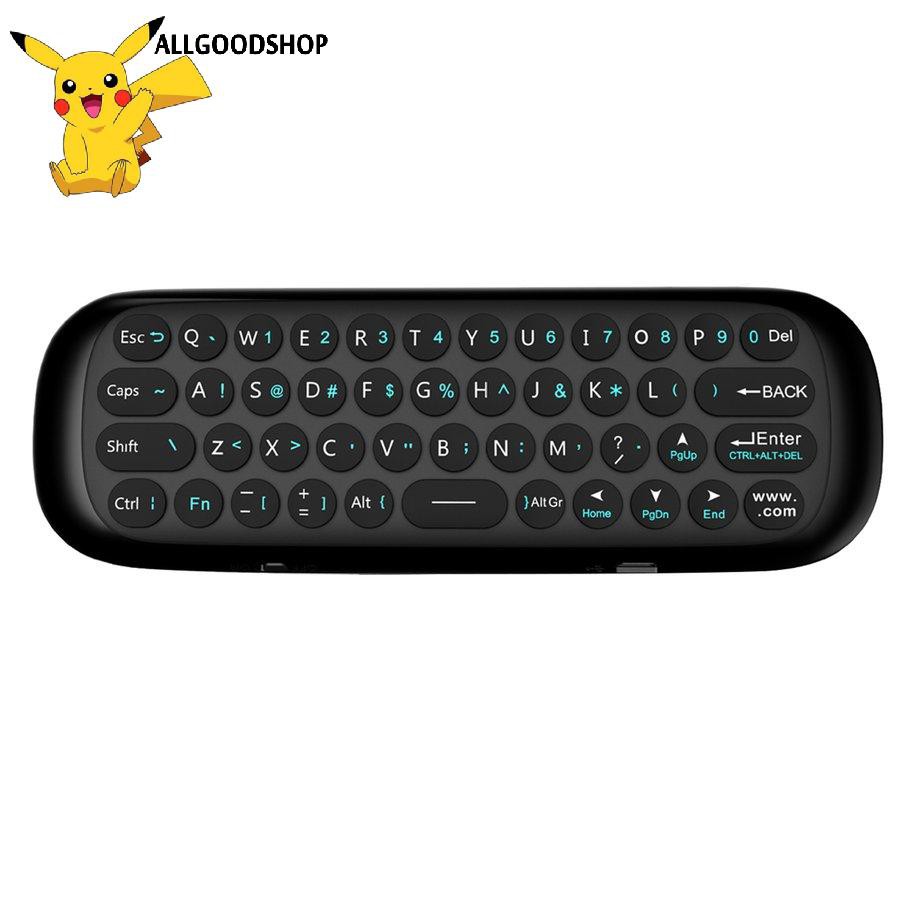 Chuột bay kiêm bàn phím không dây Air Mouse W1