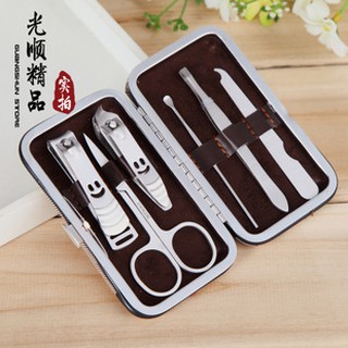 bộ bấm móng tay - cắt tỉa móng tay chân 7 món