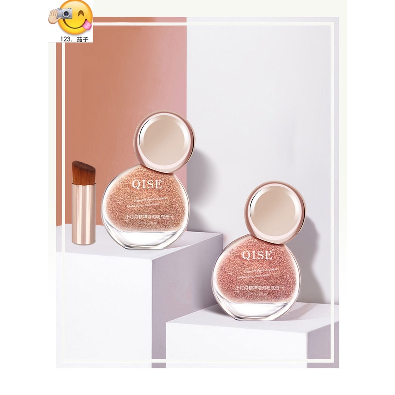 Kem nền dạng lỏng dưỡng ẩm tự nhiên tiện dụng
 | BigBuy360 - bigbuy360.vn