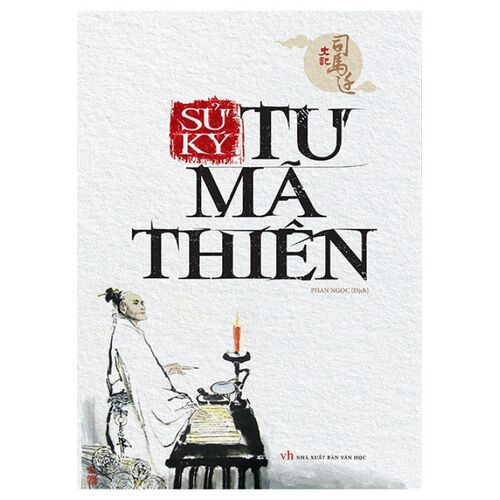 Sách Sử Ký Tư Mã Thiên