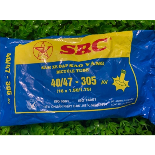 Săm xe đạp trẻ em ruột xe đạp trẻ em cỡ 12inch, 14inch, 16inch, 18inch, 20inch