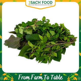 Rau Thơm Hỗn Hợp (Gói 200g)