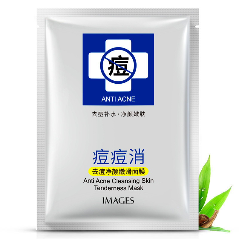 Mặt Nạ Images Chiết Xuất Trái Cây Dưỡng Ẩm Làm Trắng Da | BigBuy360 - bigbuy360.vn