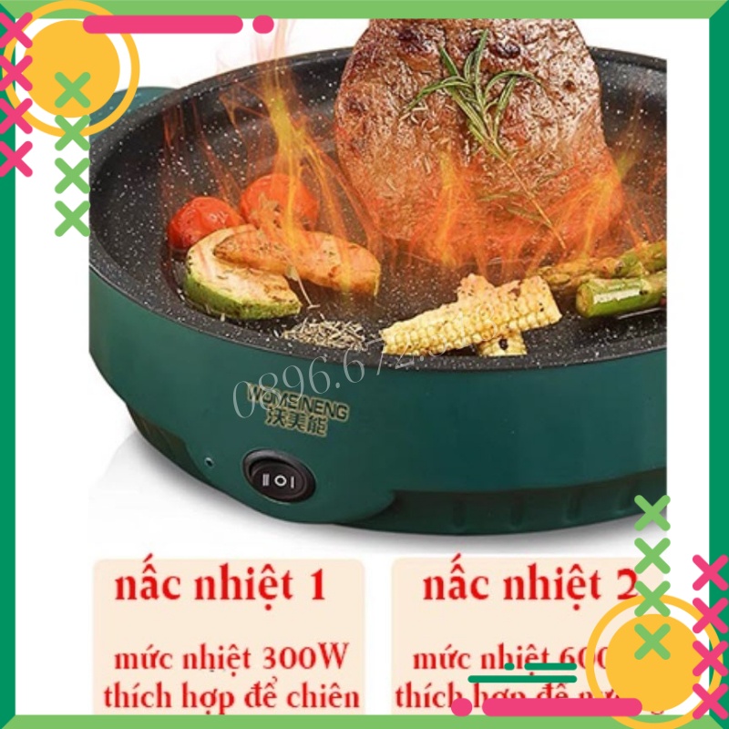 Chảo Nướng Điện Mini Chống Dính Đa Năng 26cm Bếp Nướng Điện Không Khói BBQ Hàn Quốc Cực Nhanh