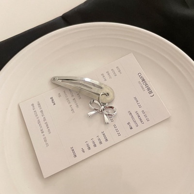 Kẹp tóc BB bề mặt kim loại phong cách punk đơn giản ngọt ngào dành cho bé gái