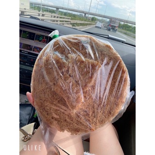 Cơm cháy chà bông Sài Gòn gói 500gram