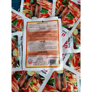 Lẩu thái lan chua cay Curry Paste 50g