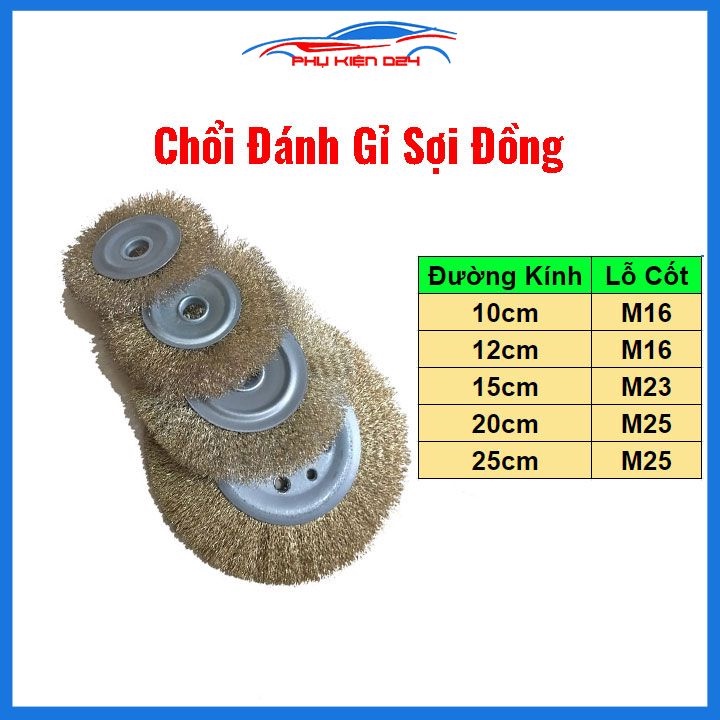 Chổi đánh gỉ sắt, lưỡi mài chà đánh gỉ đường kính từ 10cm/12cm/15cm/20cm/25cm cao cấp