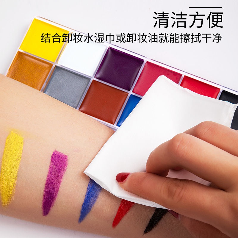 Bảng 12 màu vẽ mặt cơ thể nghệ thuật tan trong nước 12 màu sắc 12 ấn tượng 10.6 | BigBuy360 - bigbuy360.vn