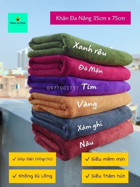 Khăn tắm cỡ trung Sợi Microfiber siêu thấm hút chuyên dùng cho Spa, Salon