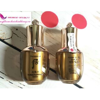 Tinh chất tái sinh da Whoo Radiant Regenerating Essence - mỹ phẩm Ohui công ty chính hãng cao cấp Hàn Quốc