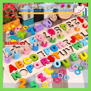 Giáo Cụ Montessori 4 In 1, Cột Tính Học Đếm So Sánh Và Ghép Chữ Cái In Hoa Tiếng Anh Bằng Gỗ MIMON
