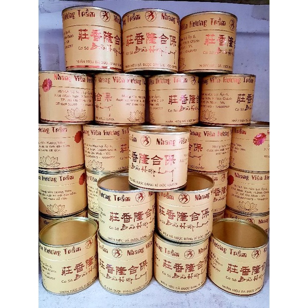 Trầm viên Bảo Hiệp Long hộp 44 viên