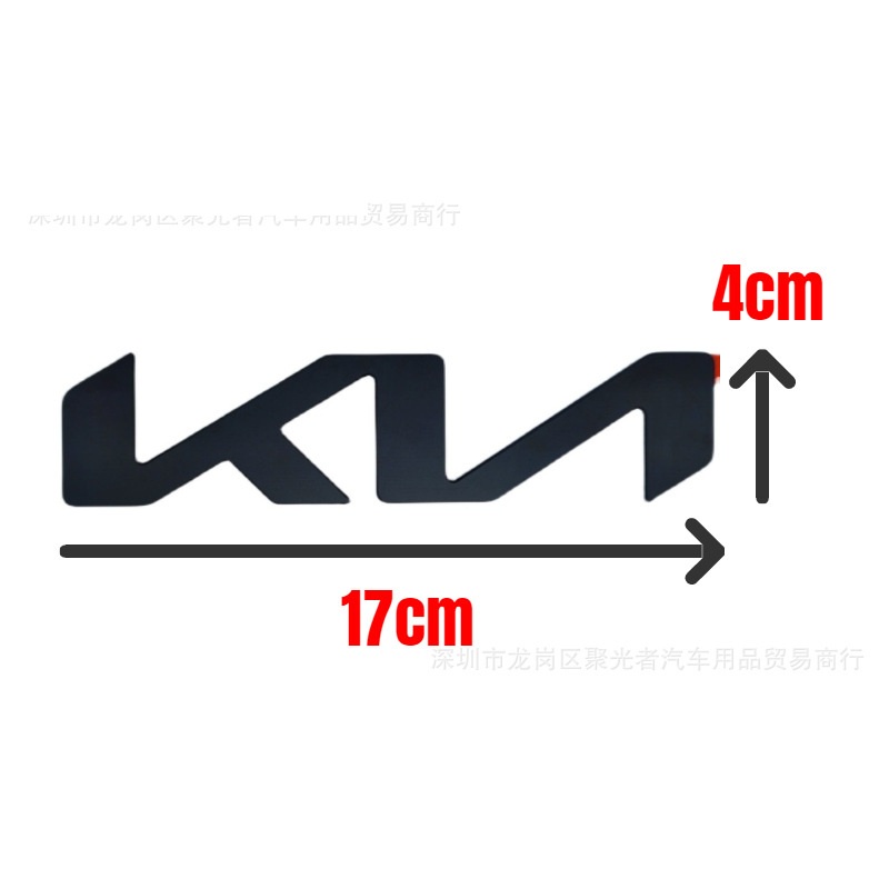 Logo KIA Mới 3D Trang Trí Cho Các Dòng Xe KIA