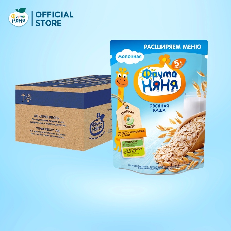 Thùng 9 Gói Bột yến mạch sữa Fruto Nyanya 200g/gói