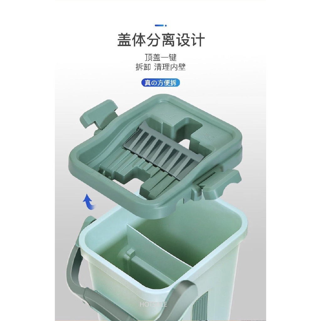 Bộ cây lau nhà đầu dẹt kèm xô đựng tiện dụng