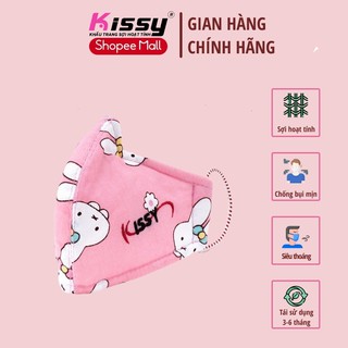 Khẩu Trang Kissy Trẻ Em Size S1 Cho Bé Từ6 Tháng Đến 3 Tuổi Mẫu Thỏ Hồng thumbnail