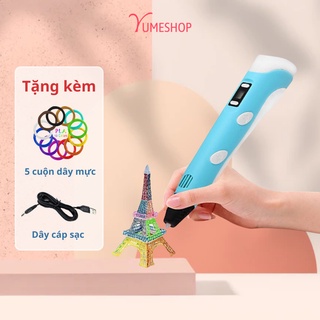 Bút vẽ 3D PEN-II cầm tay Sợi Filament PLA màn hình LED cao cấp an toàn tuyệt đối, Bút 3D thông minh cho bé sáng tạo