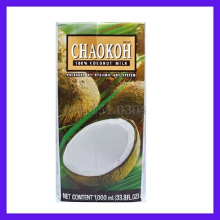 cốt dừa chaokoh/nước cốt dừa thái/ hộp 1 lít
