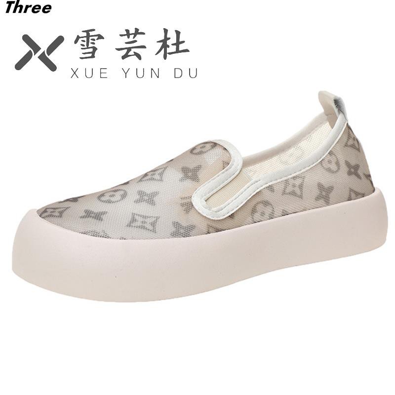 Giày Lười Đế Dày Phong Cách Hàn Quốc Năng Động Dành Cho Nữ | BigBuy360 - bigbuy360.vn