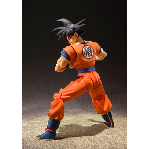 Mô hình chính hãng SHF Dragon Ball: Songoku Earth