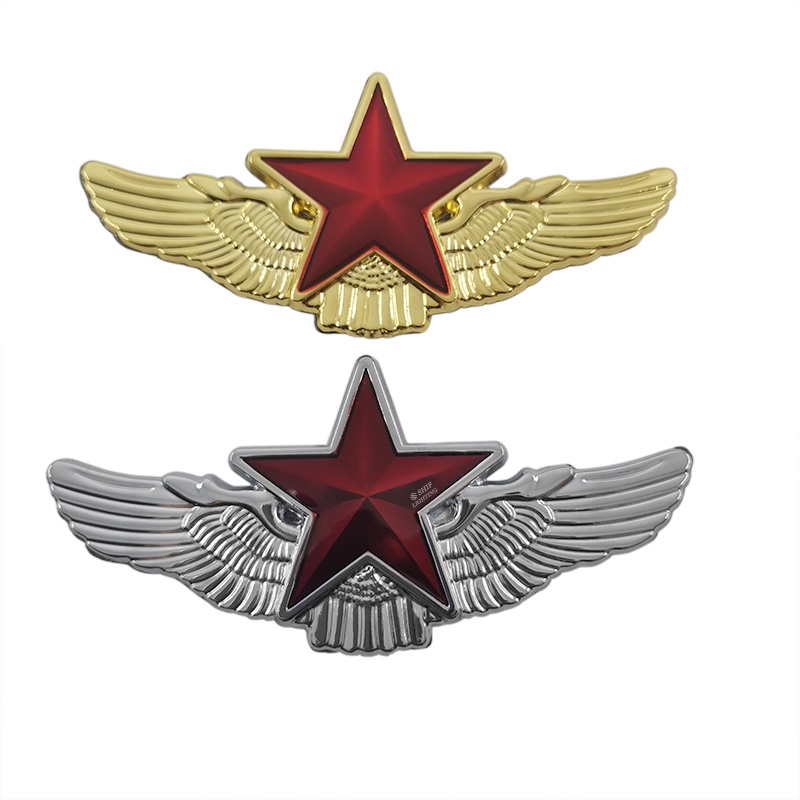 1 x Miếng Dán Logo Kim Loại Hình Ngôi Sao